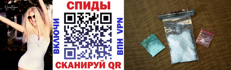 АМФЕТАМИН 97% Боготол