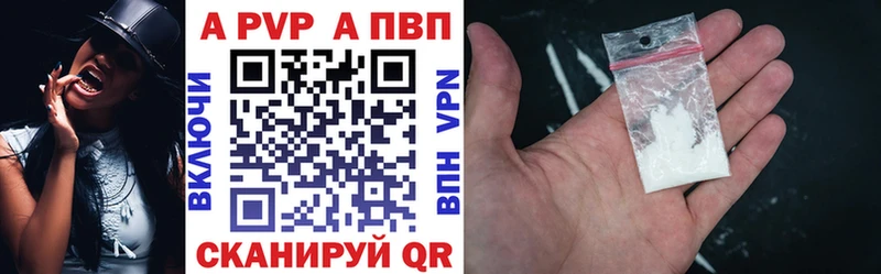 mega онион  нарко площадка состав  Боготол  Alpha PVP СК  цена наркотик 