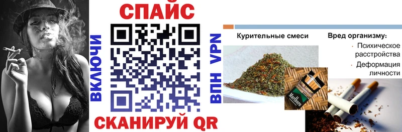 БУТИРАТ бутик Боготол