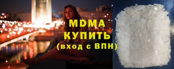 героин Алексин