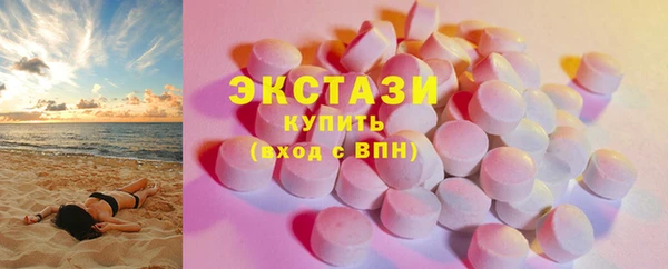 СК Алзамай