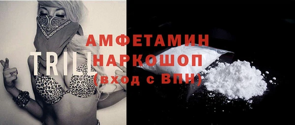 гидропоника Алексеевка