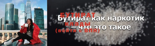 героин Алексин