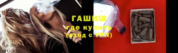 героин Алексин