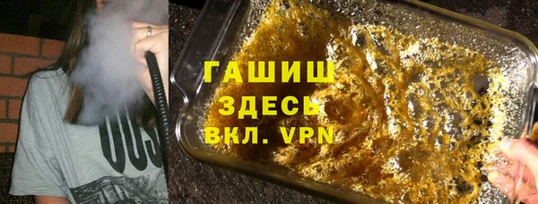 гидропоника Алексеевка