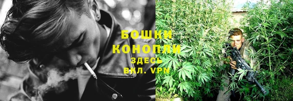а пвп мука Снежинск