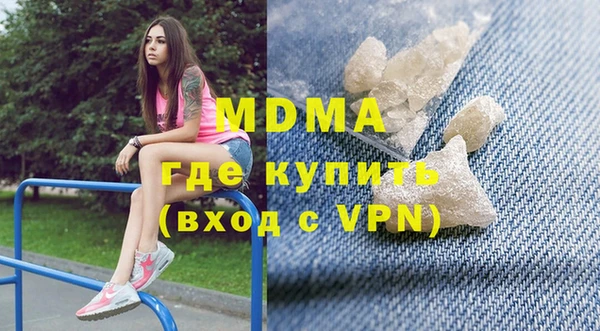гидропоника Алексеевка