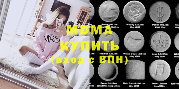 гидропоника Алексеевка
