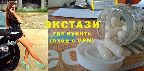 героин Алексин