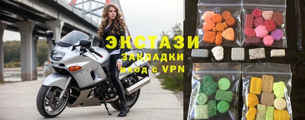 гидропоника Алексеевка