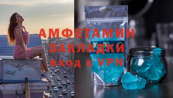 СК Алзамай