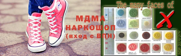 СК Алзамай