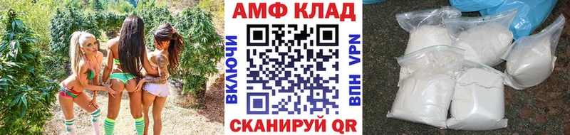Первитин мет  магазин продажи наркотиков  Боготол 